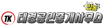 로고