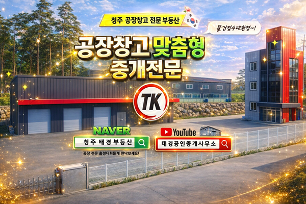 모바일 메인 비주얼 이미지