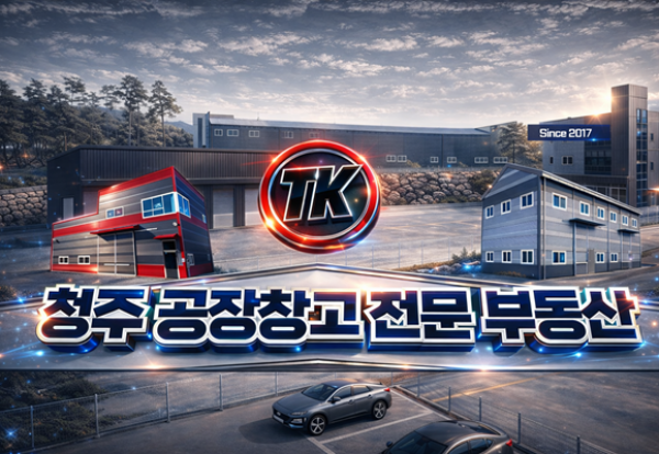 모바일 메인 비주얼 이미지